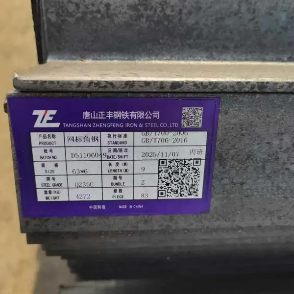 ���� ŷ�� �ֻ����� �Ǹ� �۸� ���ָ� H�͸� ��� ���� Q235 Q355ϵ��