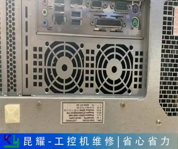 高速收费站的收款机 德国hematec主板维修显示器信号灯一直闪