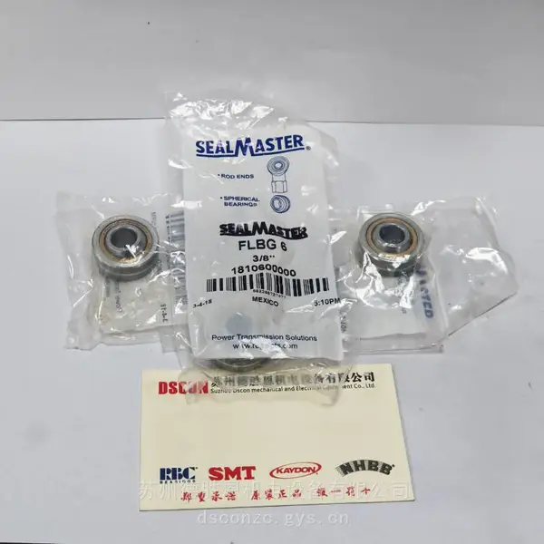 日本TSK竹内精工直线轴承 SPUT-8F LMBM7WLS