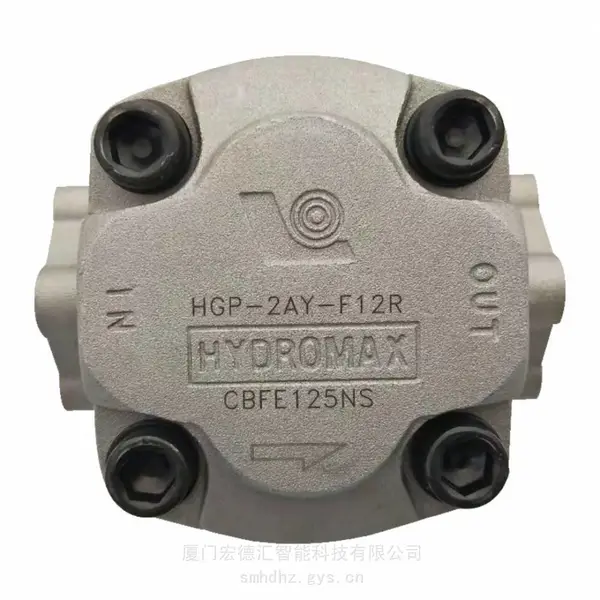 台湾 HYDROMAX 新鸿 HGP-1A-F8R-2B 油泵 高压外啮合齿轮泵