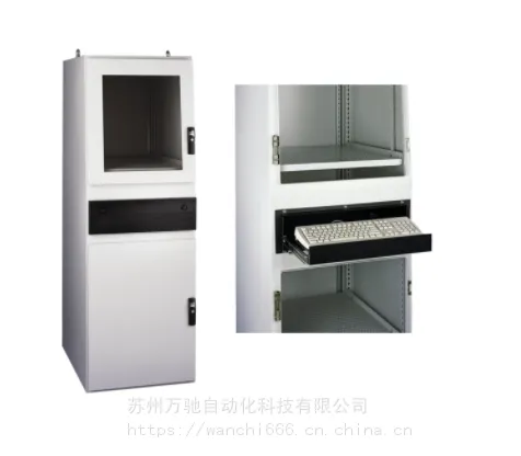 HOFFMAN ProLine-PC模块化机柜PPC1668