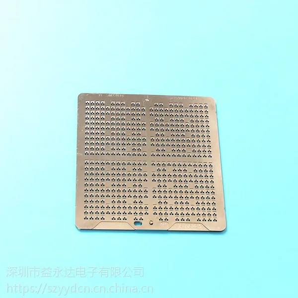 厂家直销蚀刻腐蚀加工高精密金属石英元件晶片SMD套装镀膜夹具