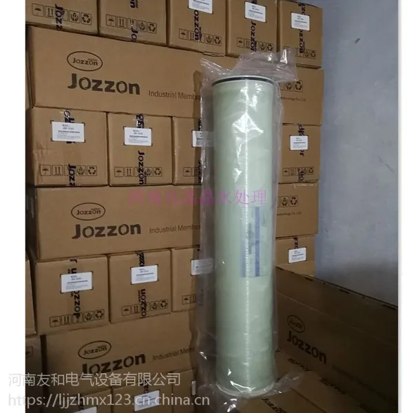 襄城直销九章8040高低压膜替换美国陶氏海德能
