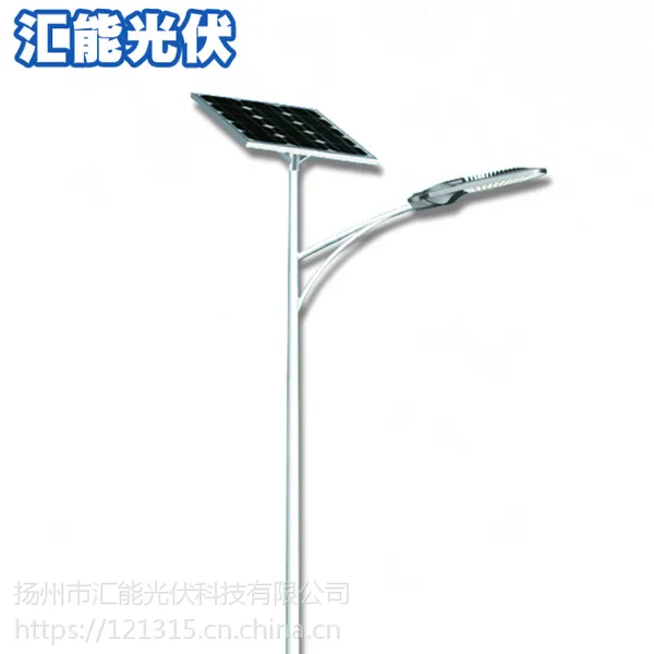 ̫����·�Ƴ���30W̫����·��ledһ�廯30w̫���ܻ����·������