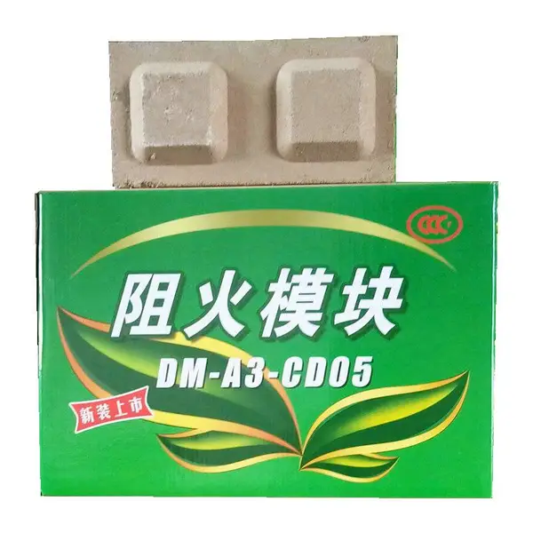 电缆阻火墙防火发泡砖 无机阻火模块 蛭石材质 膨胀型 建筑工程堵料