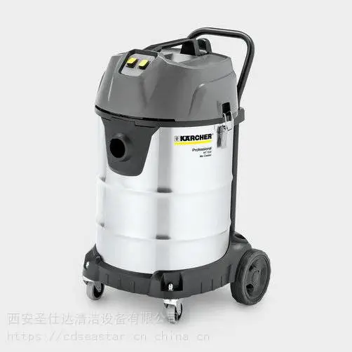 NT 72/2 ECO西安凯驰吸尘吸水机