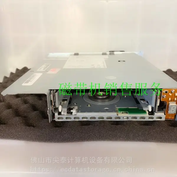 DELL 676R6 LTO5 HH SAS Tape Drive for TL2000 TL400