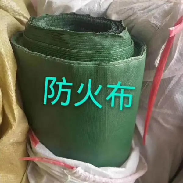 出售篷布 工业篷布帆布 防火篷布 阻燃篷布 帆篷布 工业用苫布 施工篷布 防水篷布 PVC篷布厂
