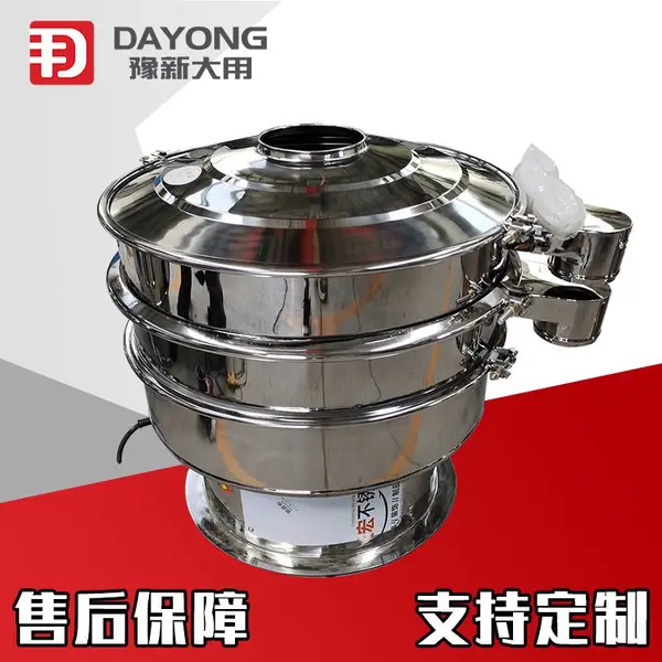 �ཬ��ɸ ˮ������ɸ ��ʯ������Ԫ��ɸ���С�����ٶȿ��Զ�����