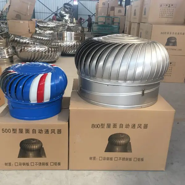 泰州无动力风机 屋顶通风器 无电机涡轮自转排风机