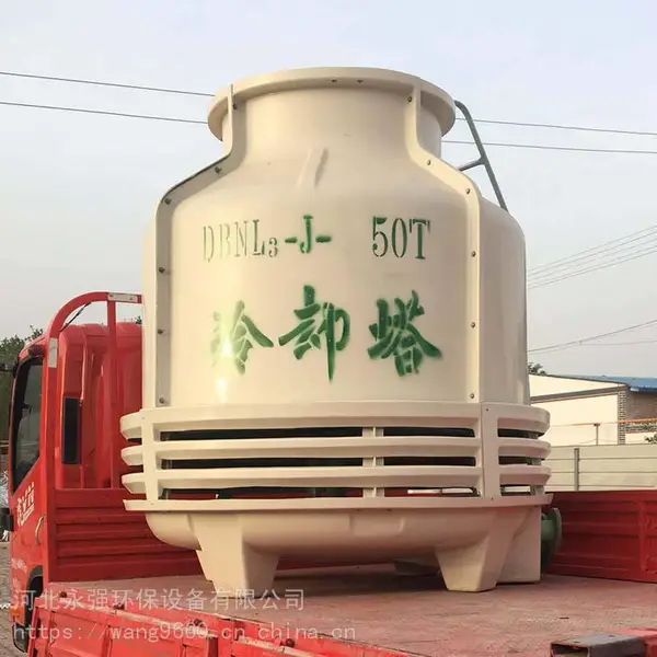 清河20吨注塑机降温塔 吹塑机凉水塔 普通型冷却塔