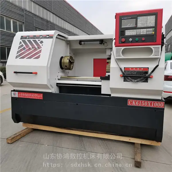 制造重型数控车床CK6150/1000数控车床 工业加工金属车削数控机床设备