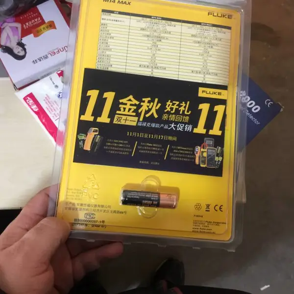 Fluke福禄克MT4 MAX/MT4 MAX 手持式红外线测温仪温度计测温枪