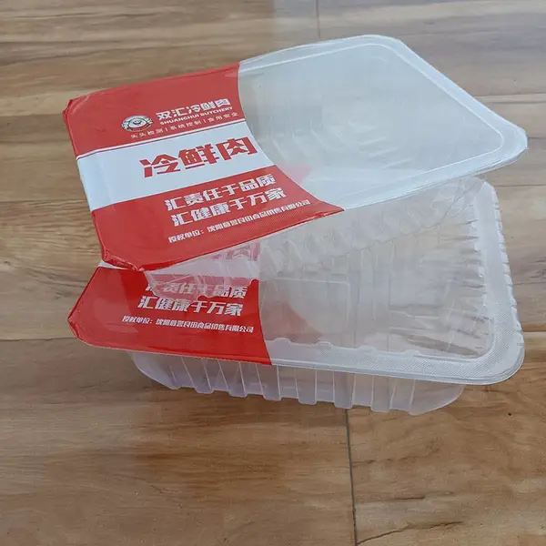 直销食品级pp黑色长方形气调覆膜封口盒生鲜果蔬保鲜盒卤肉真空盒
