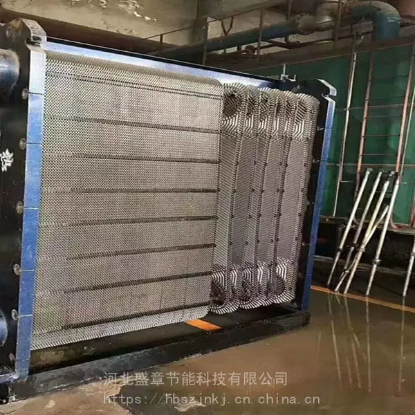 河北盛章主营生产工业换热器片清洗剂大蒜臭味剂