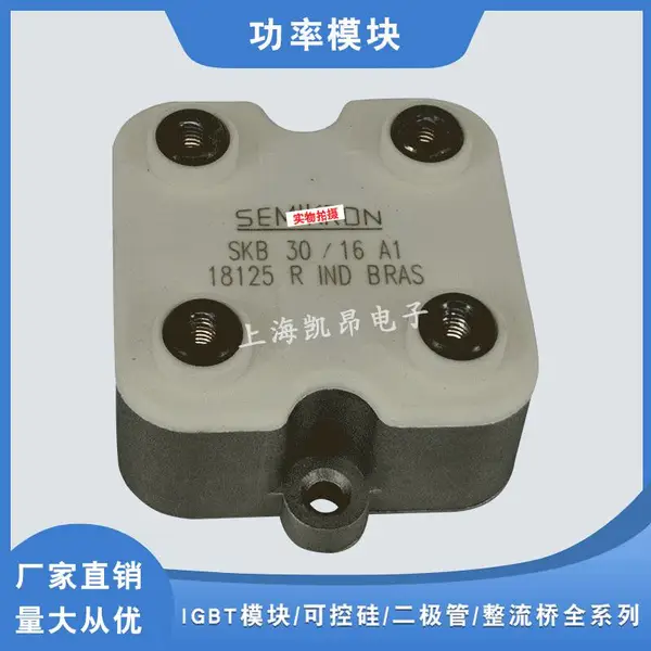 ȫ��ԭװ ���ſ�������ģ��SKB26/12 SKB26/14 SKB26/16�������