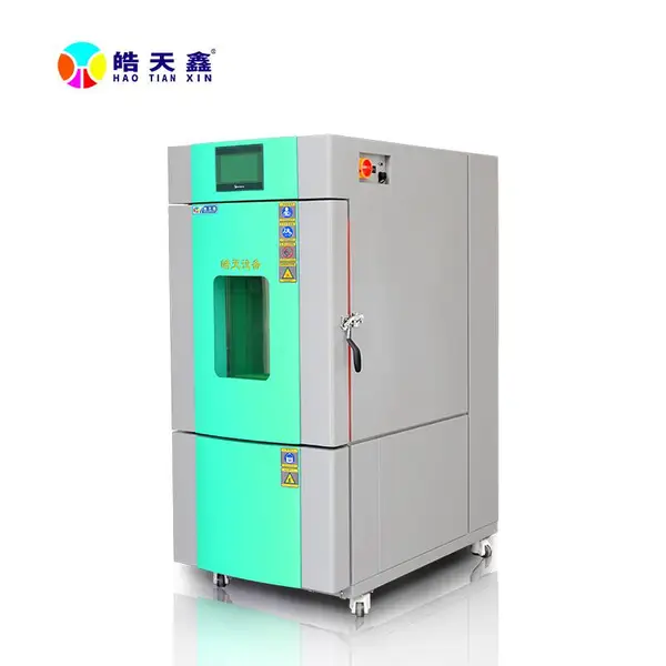 塑料橡胶金属建材测试温湿度试验箱皓天鑫以质量为本