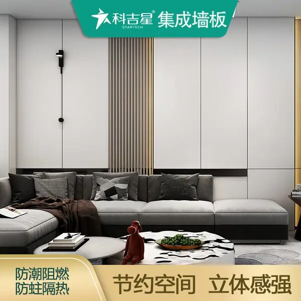 ľ���泧 ������ƻ�������_��̿��άʵ�Ĵ�尲װʡʱʡ��