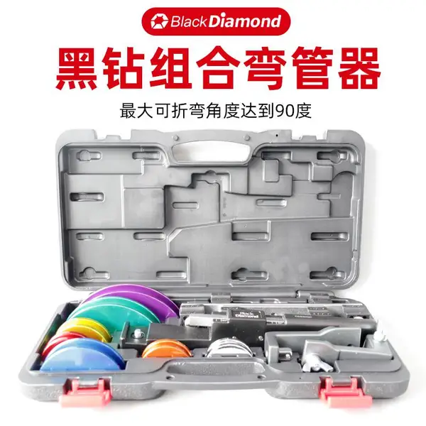 ̨��������ʽ����� ͭ������� �յ�������� �ֶ������