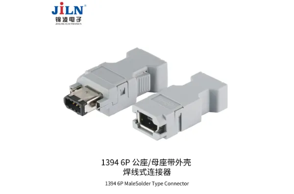 ����pcb��ͷ��������������Ǯ ���ڽ�����ӹ�Ӧ