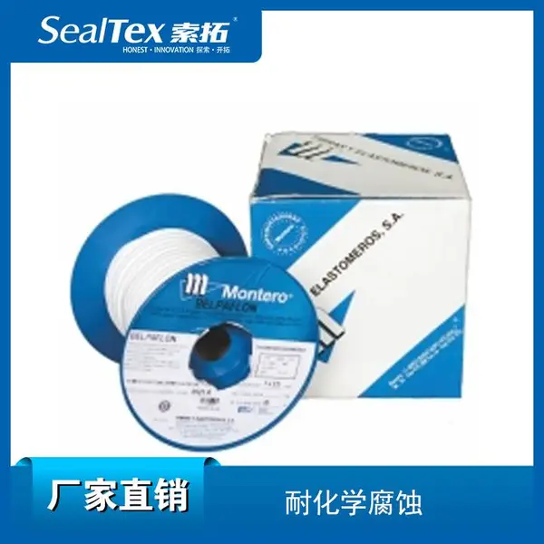 西班牙标牌BELPA FLON ***膨体聚四氟乙烯密封带
