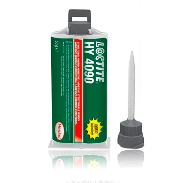 ����LOCTITE HY 4090 ���������ճ�ϸ��ֻ� ��������������������Ϻ��𽺵ĸ�����ճ�ϼ�