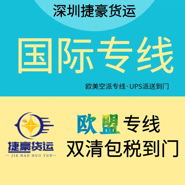 ��Ӧ����E�ʱ����Է��������ҳ��ڹ���ר������ ����ר��˫���˰���ŷ���