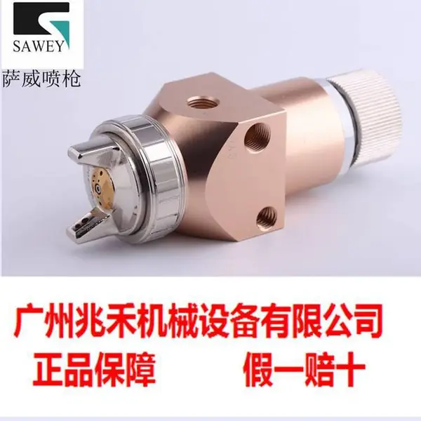 供应SAWEY/萨威WRA-200工业机器人自动喷枪机械臂喷枪