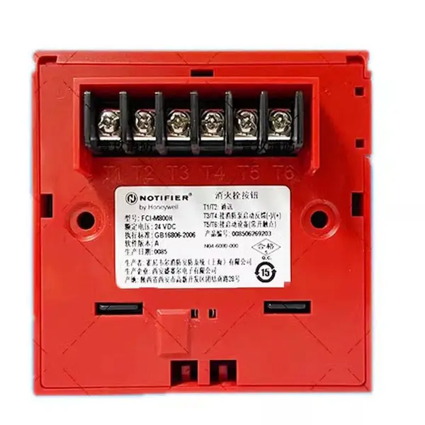 ŵ�۷ƶ�FCI-M800H����������˨��ť����Τ��