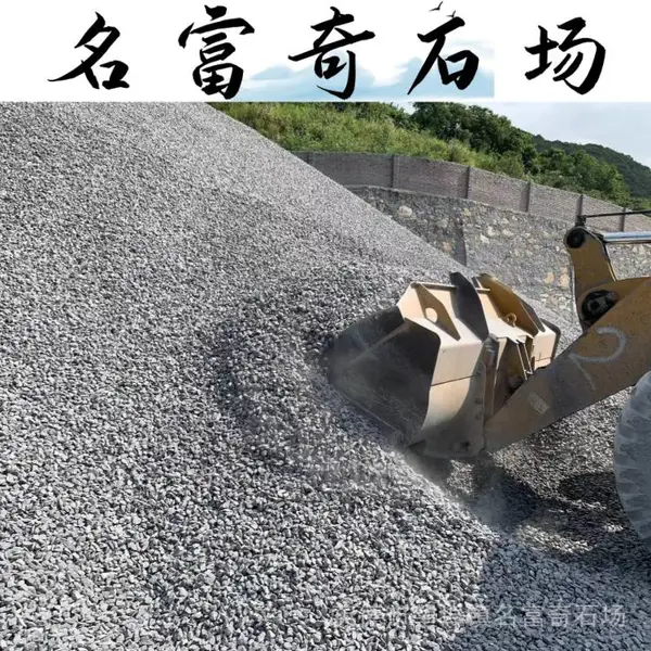 现代砂砾花园,砾石流水景观设计,广州砾石厂家堆石