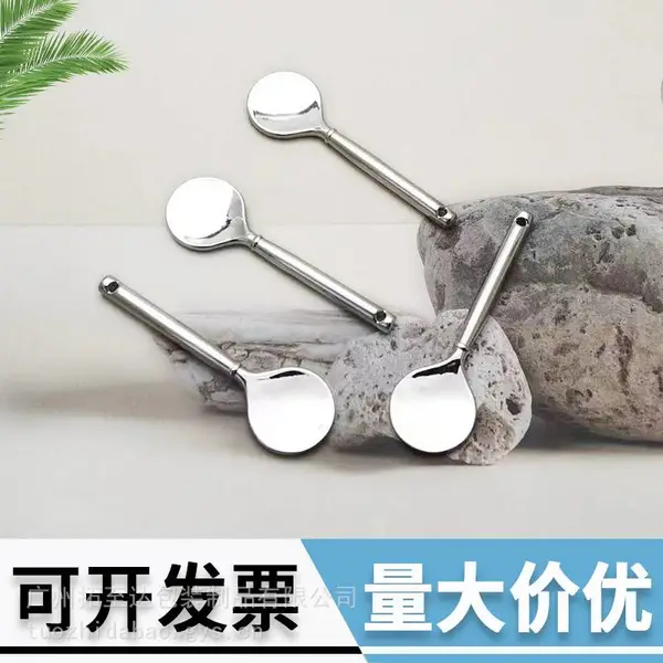 金属挖勺 眼霜勺 膏霜挖取勺 分装勺 化妆品挑取勺 美妆工具
