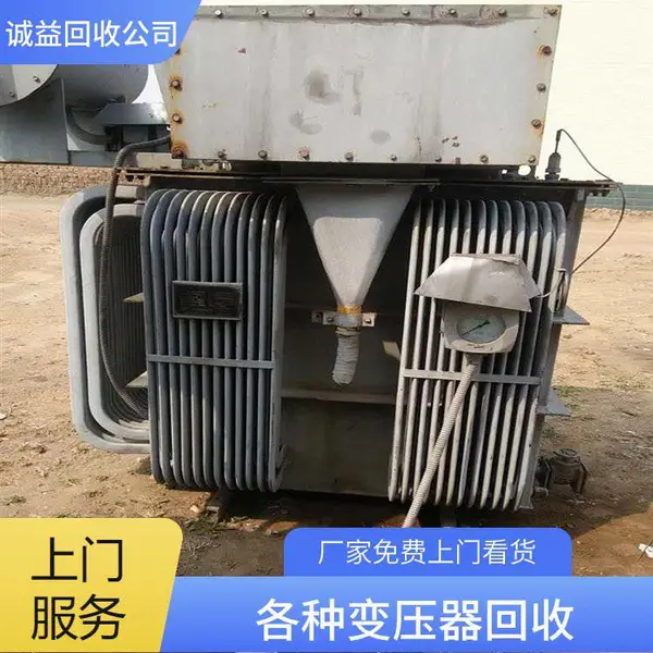 矿用风冷三相干式变压器回收 SCB18全铜叠铁芯E型全绕组低温处理