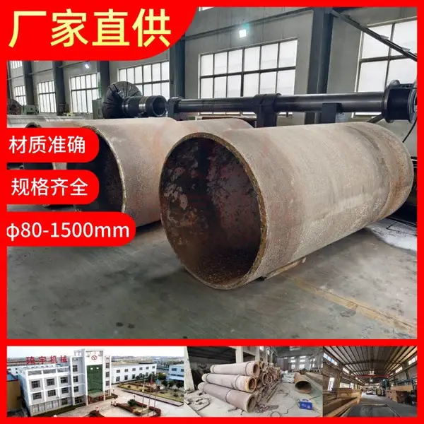 ZG30Ni35Cr15��������ұ��������������͸�����ĥ���ױ���