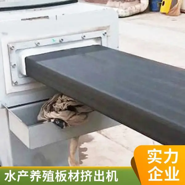 �����е ������ֳ�ܽ����������豸 �๦���Զ��� �ٿذ�ȫ