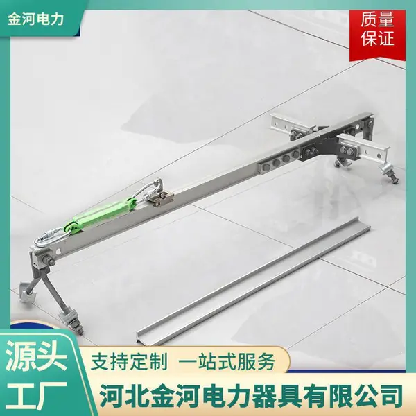 铁塔防坠落装置T型钢防坠器自锁器刚性导轨柔性导轨