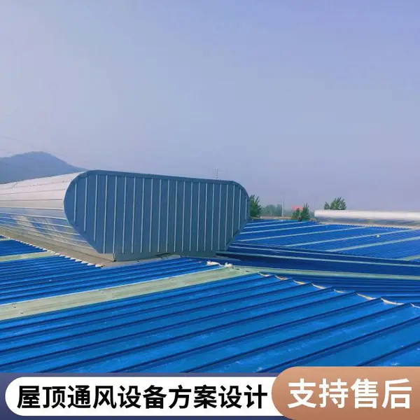 自然通风气楼 铝合金材质 轻钢结构厂房 通风排烟一体化