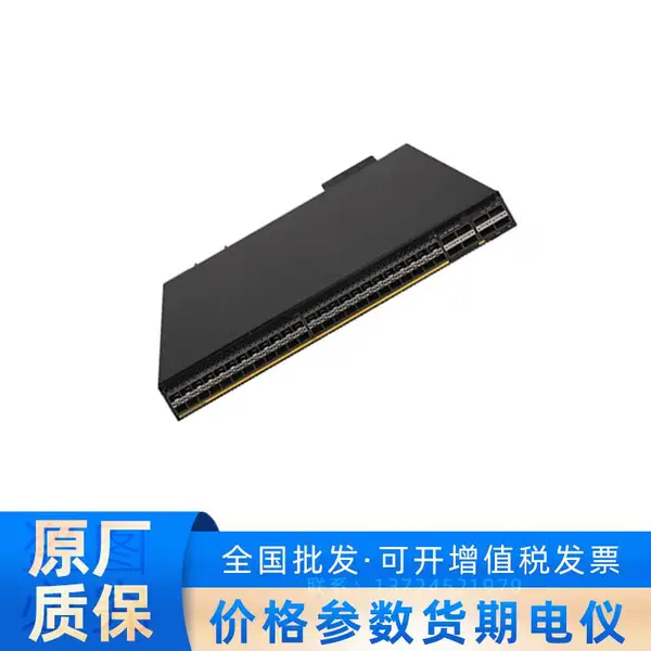 H3C S6550X-56HF-HI新华三高带宽以太网交换机