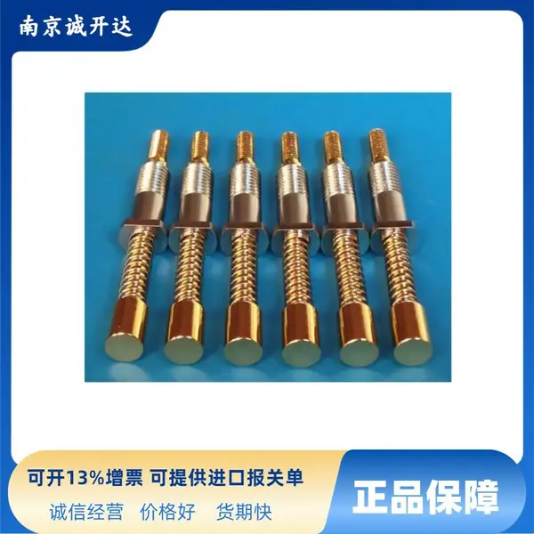 日本原装Sankei三桂 弹簧测试探针 CPE35S-D2-SPL / SPS / SPH