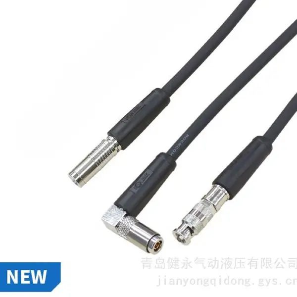 SAMWON?ACT IONET CoaXPress机器视觉同轴电缆 CXP6?BB1?1M?H