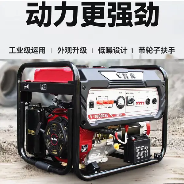 �������ܱ�Ƶ���ͷ����V10800DSE 230V�����ʷ������Яʽ���⹤��ʩ��8KW������