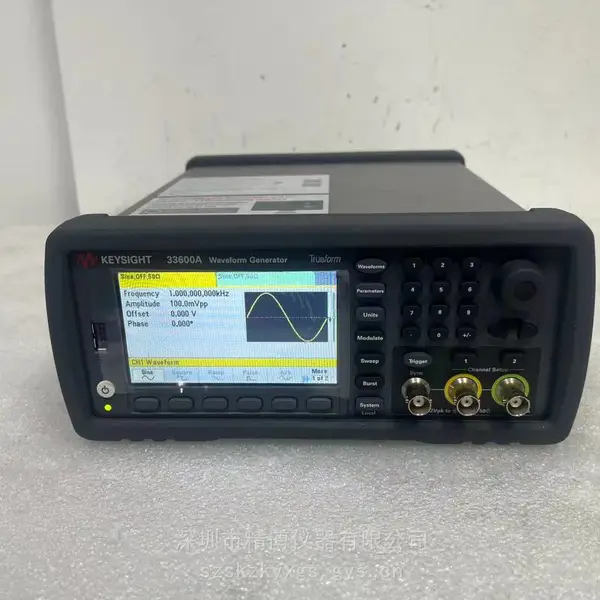 原装进口二手keysight/是德33611A,33612A波形发生器