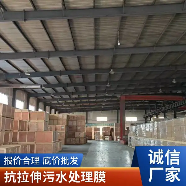 海森MBR膜系统 PVDF材质加强内衬 HSEN-MBR-25型号 5年以上寿命