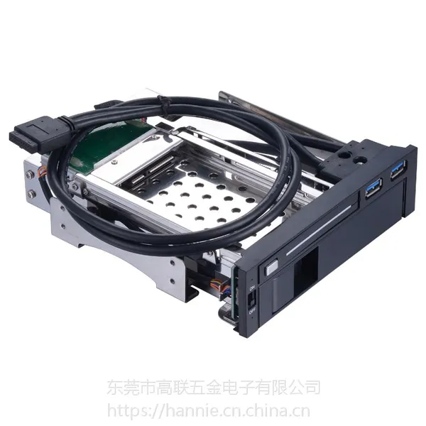 2.5+3.5寸光驱位双盘位内置硬盘抽取盒 防震 Unestech ST7221U