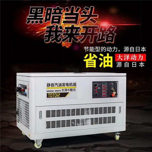 ��������30kw�������ͷ��������