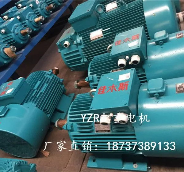 ����YZR-160M2-6/7.5KW���ص綯�� �쳵�����첽��� ��ľ˹��̩