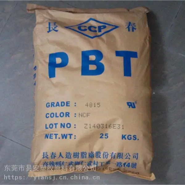 PBT̨�峤��5630-200AT��±��ȼ�ܽ���