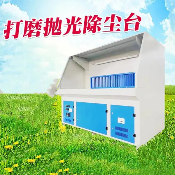 ��ʽɰ�ֳ����������̨ ��ĥ��������̨ �۳��ռ��� ��ҵ��ĥ̨