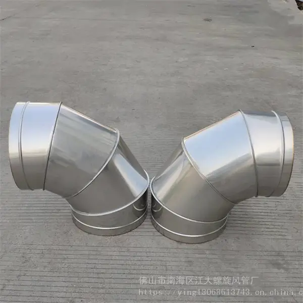 螺旋风管加工厂-佛山专业生产不锈钢螺旋风管厂质量好