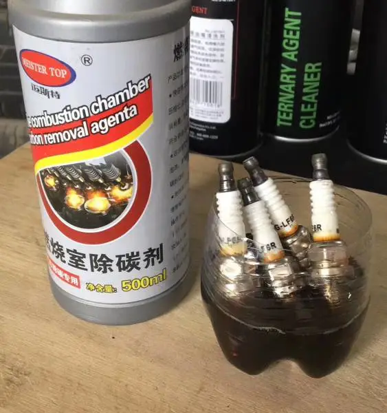发动机积碳清洗剂加工厂、汽车燃油系统清洗剂厂家