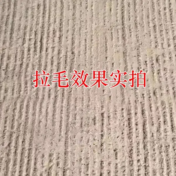 铣刨机除尘 铣刨机刀头配件 电动马路铣刨机